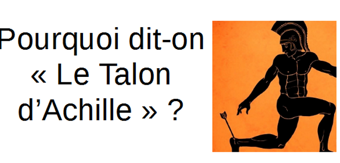 pourquoi dit-on .png
